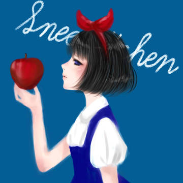 白雪姫