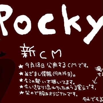 でびるでびる