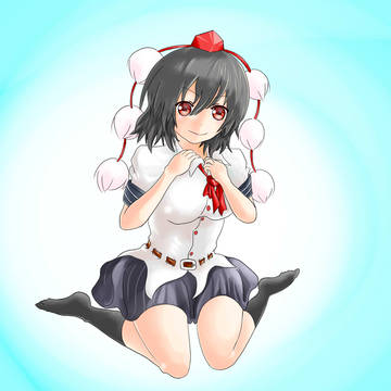 あ～や～さ～ん