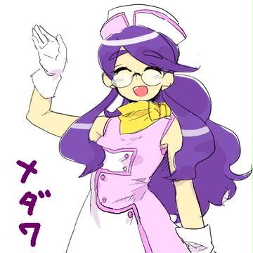７でも私の嫁が可愛い