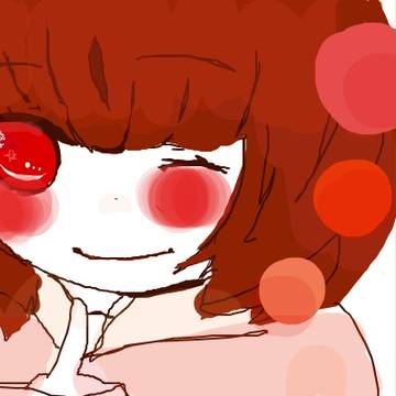 初めまして