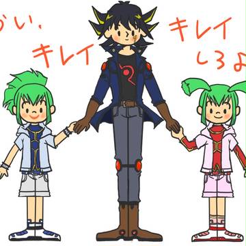 ツイッターまとめ