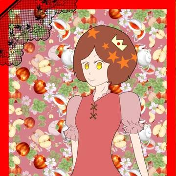 林檎娘