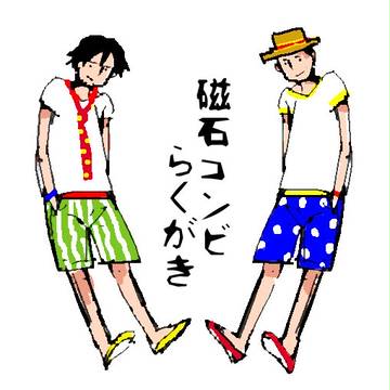 磁石らくがき詰め