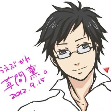 WK感謝祭　おめっ！