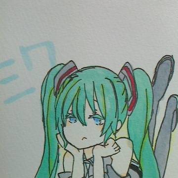 ミクさん