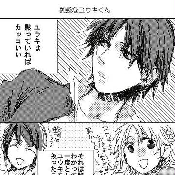 Page 4 thumbnail
