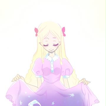 nui
