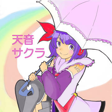 天音サクラかいてみたー！