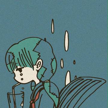 こいのあじ