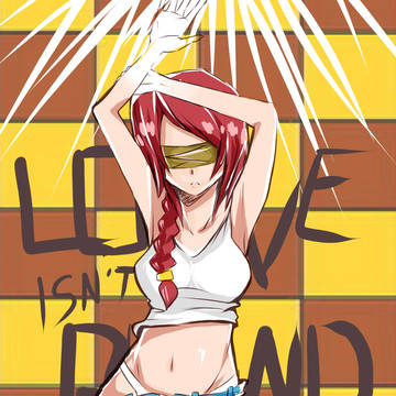 Love isn´t blind