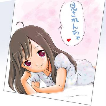 方言ってかわいいよね
