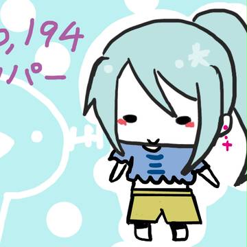 ウパー　擬人化