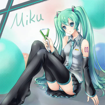初音ミクの永久に忘れない