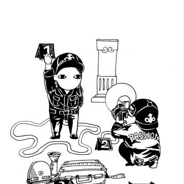 黒