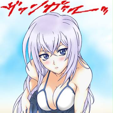 夏のミサキ