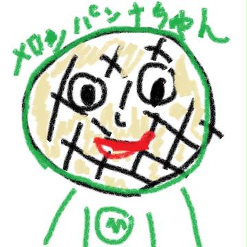メロンパンナちゃん