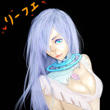 【擴散性MA】複製型リーフェ