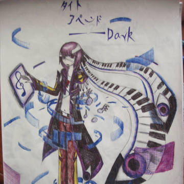 TAITO APPEND·Dark