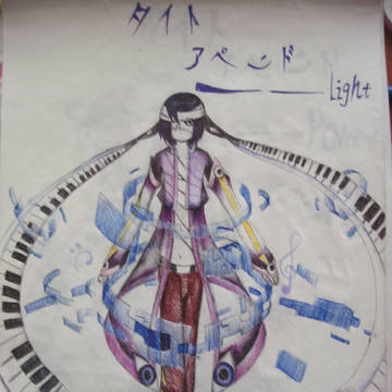 TAITO APPEND·Light