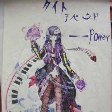 TAITO APPEND·Power