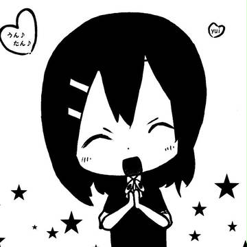 唯ちゃん☆うんたん♪