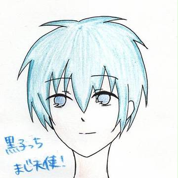 黒子っちまじ天使