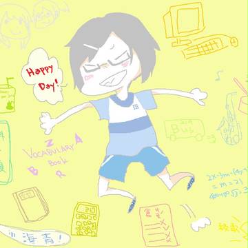 bemo in school !