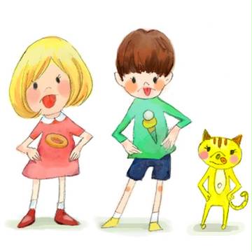 べー