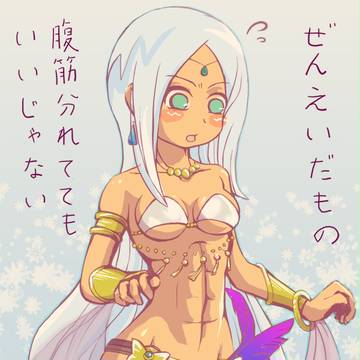 [SQ4]中衛とかないですし