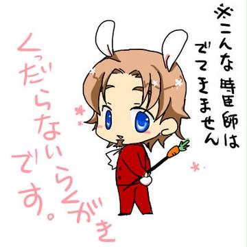 風の谷がどうのこうの