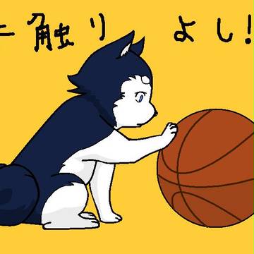 2号