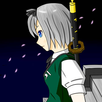みょーん
