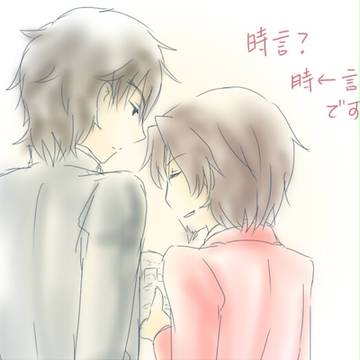 ［腐］時臣師と綺礼ちゃん［時←言］