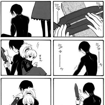 黒田さんちの日常。