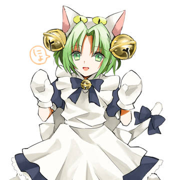 懐かしいにょ