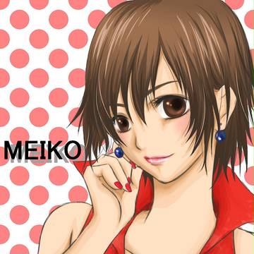 MEIKO