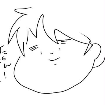 はじめまして