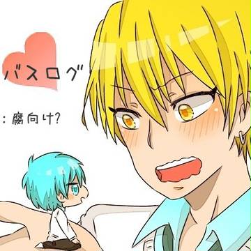 黒バスログ