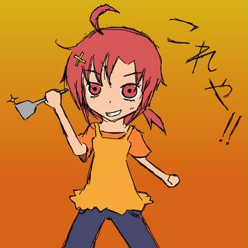 あかねちゃん