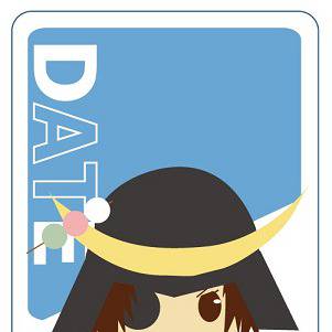 伊達Suica!