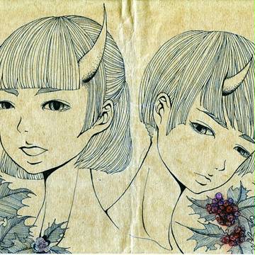 鬼の子