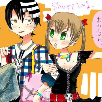 shopping