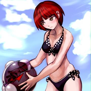 真昼