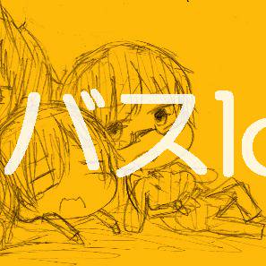 黒バスlog