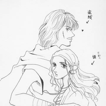 ロープレアンシエル