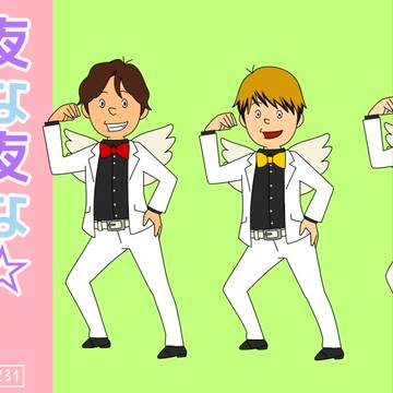 【サザエさん風】夜な夜な☆ヨーnight