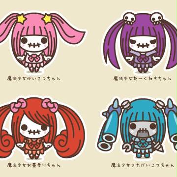 魔法少女がいこつちゃん