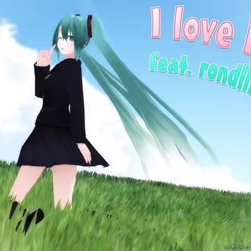 どこぞの制服を征服する選手権 その１