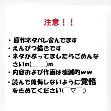 進路について考えてみた